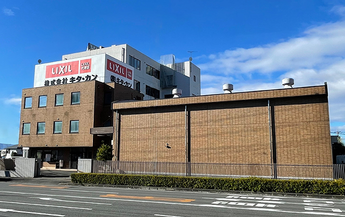 キタ・カン 社屋